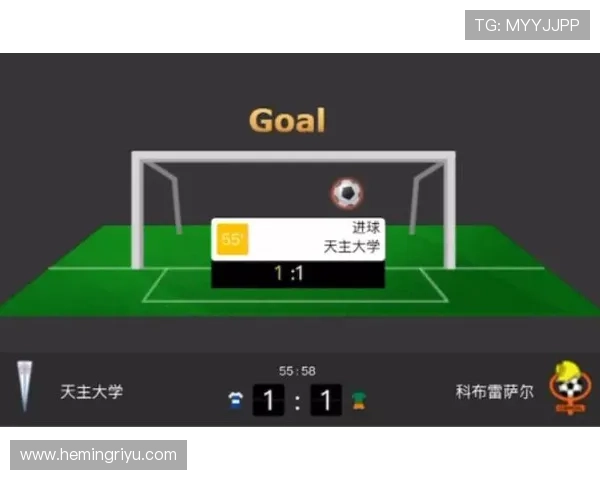 雷速体育全面升级全新体育资讯平台 打造更智能化赛事体验