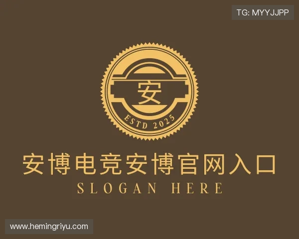 发现安博·全站电竞